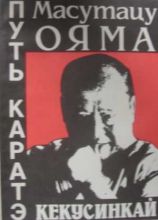 ���� ������ ����������